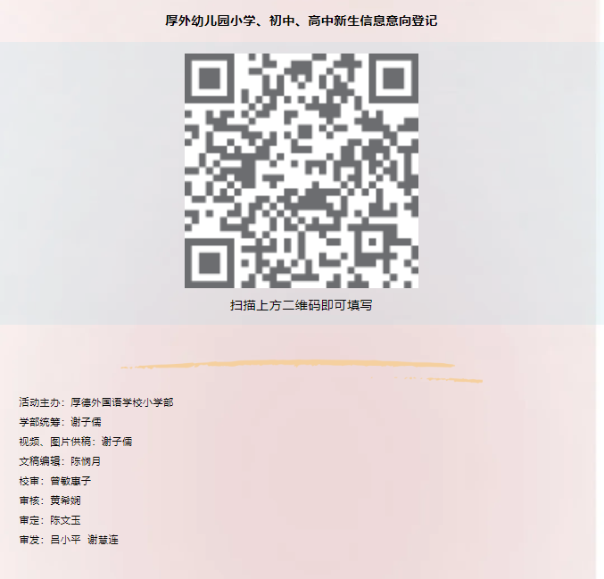 图片关键词