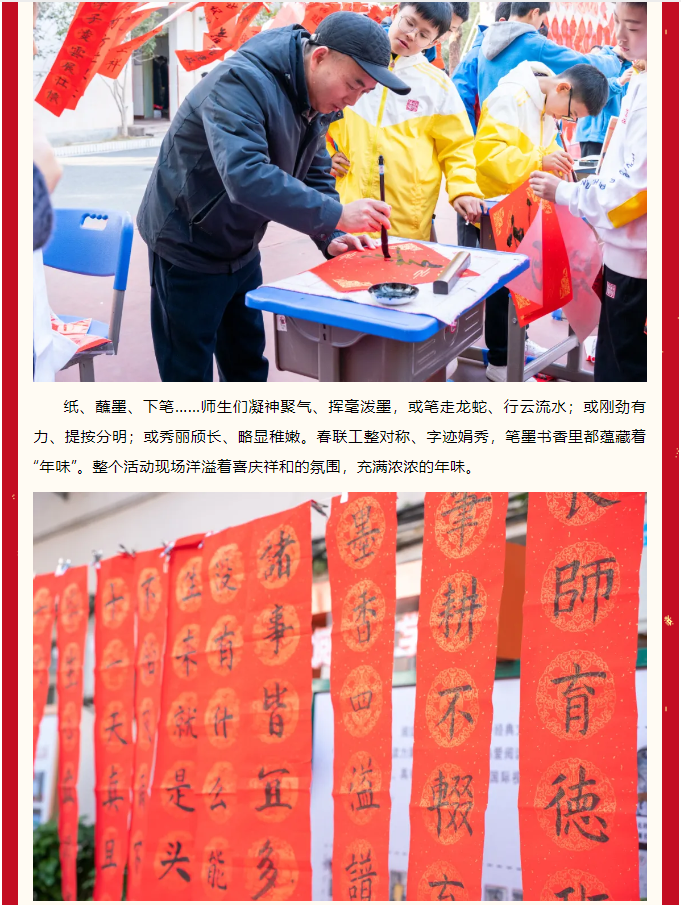图片关键词