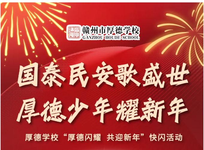 图片关键词