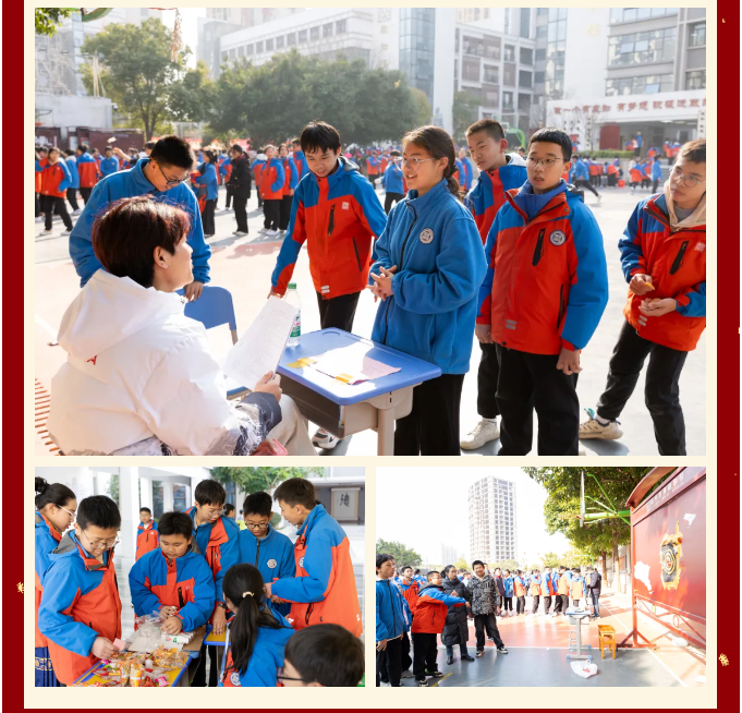 图片关键词