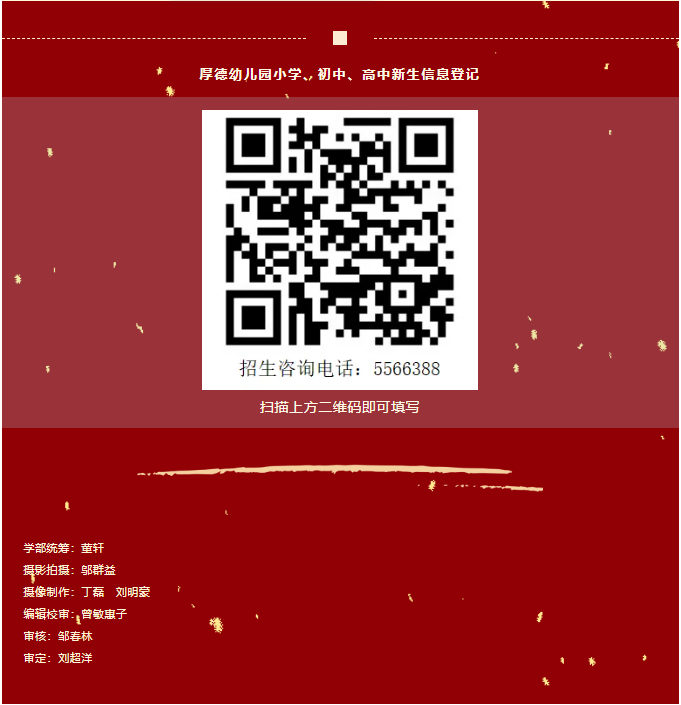 图片关键词