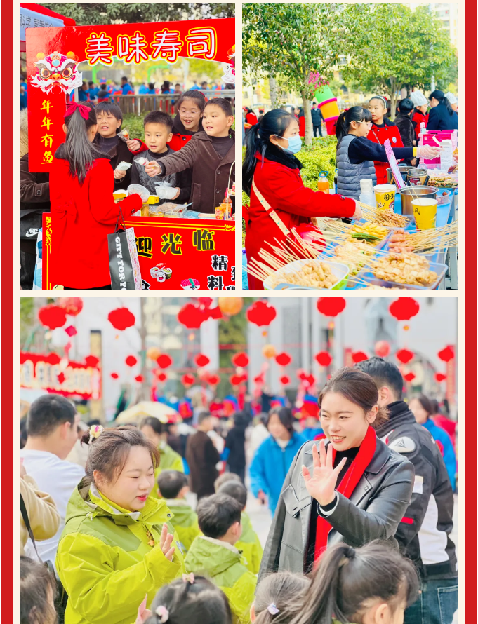 图片关键词