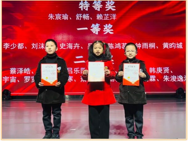 图片关键词