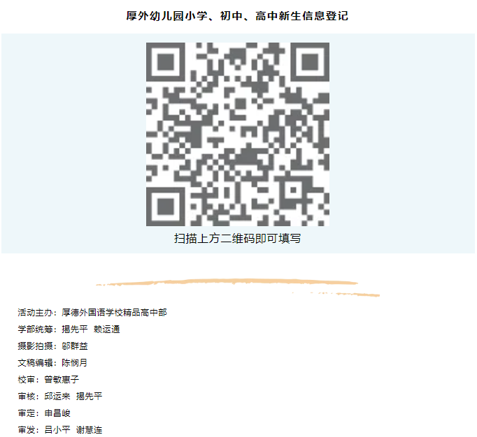 图片关键词
