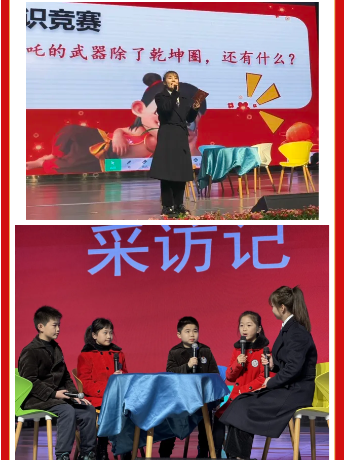 图片关键词