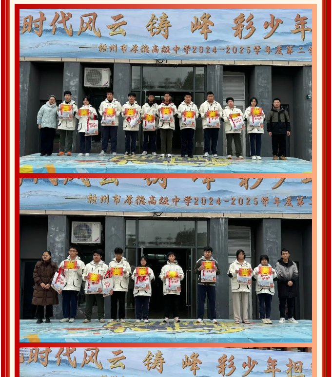 图片关键词