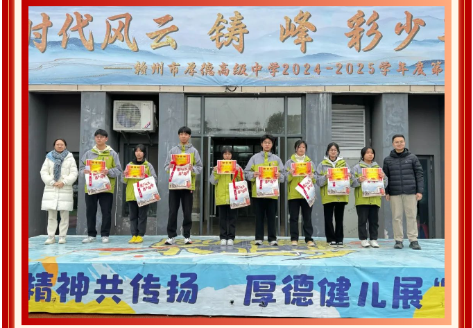 图片关键词