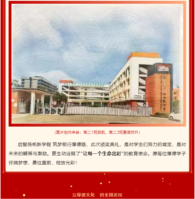 图片关键词