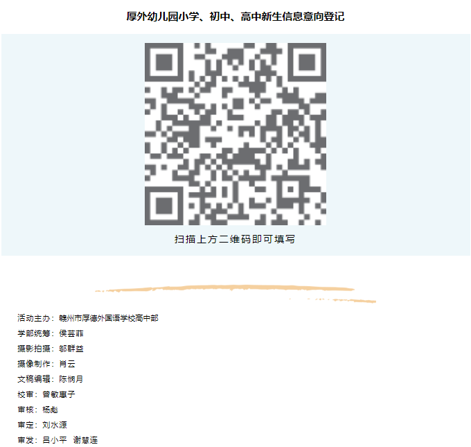 图片关键词