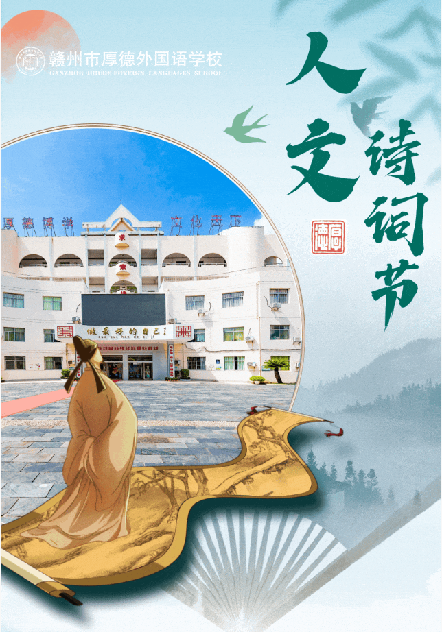 图片关键词
