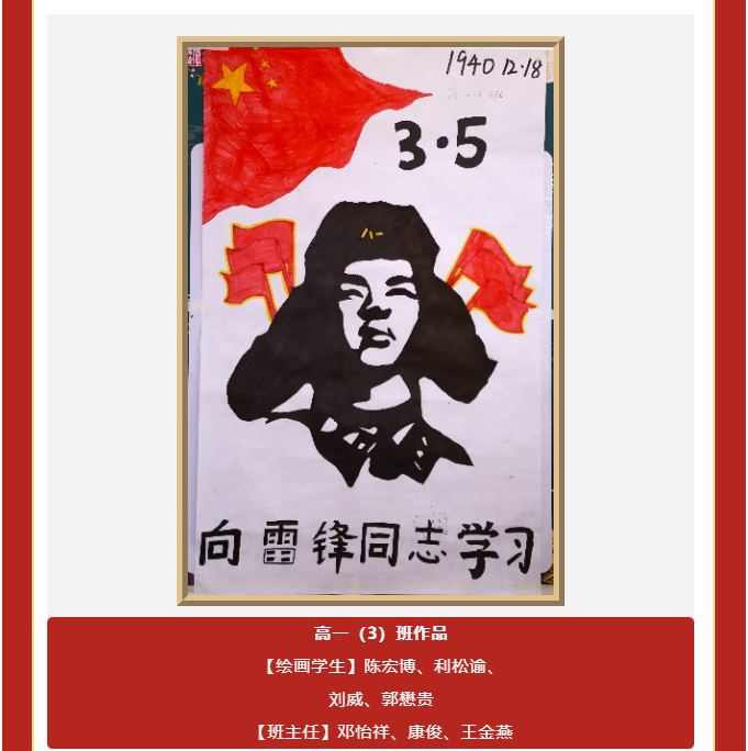 图片关键词