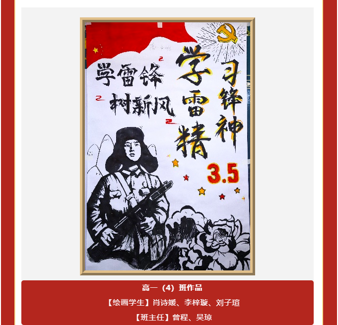 图片关键词