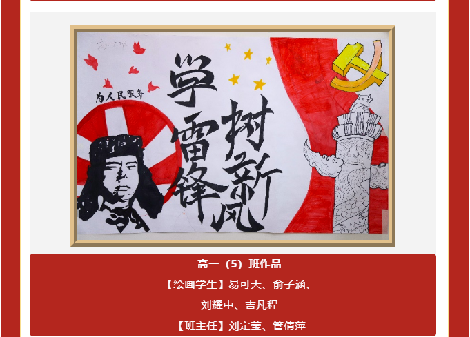 图片关键词