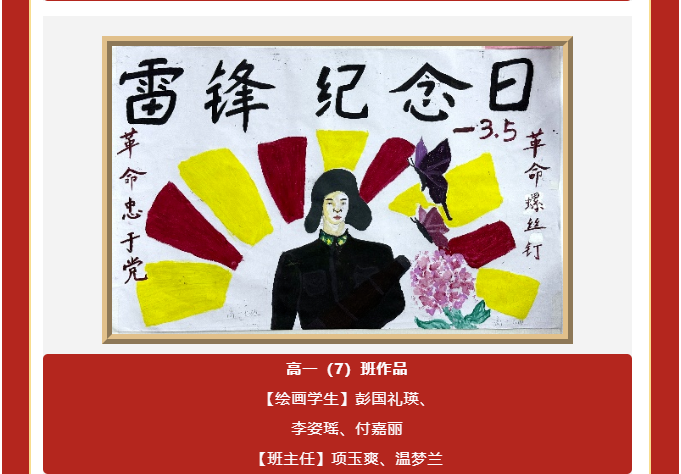 图片关键词