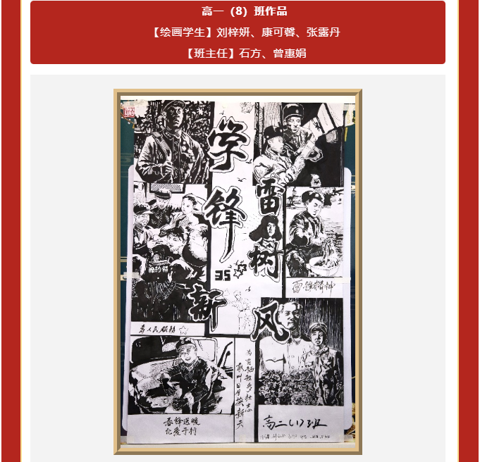 图片关键词
