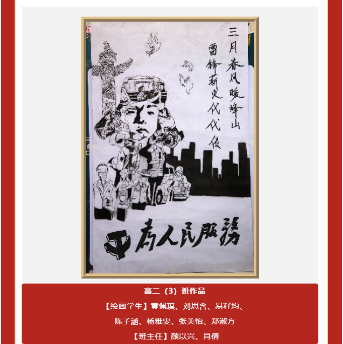 图片关键词