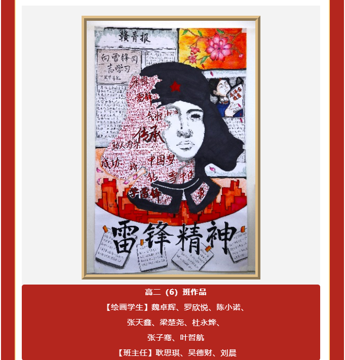 图片关键词