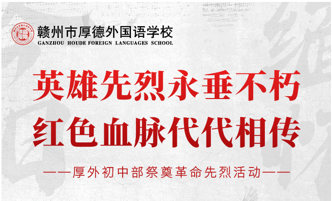 图片关键词