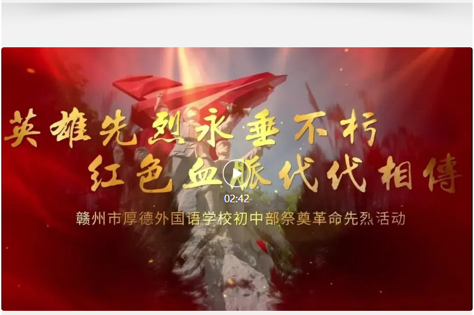 图片关键词