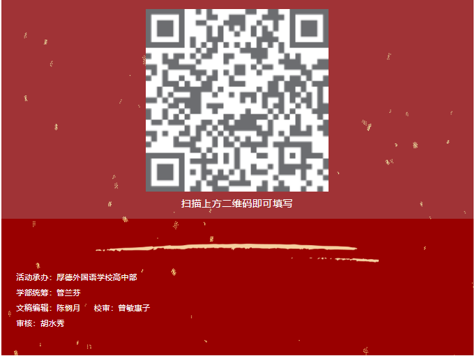 图片关键词