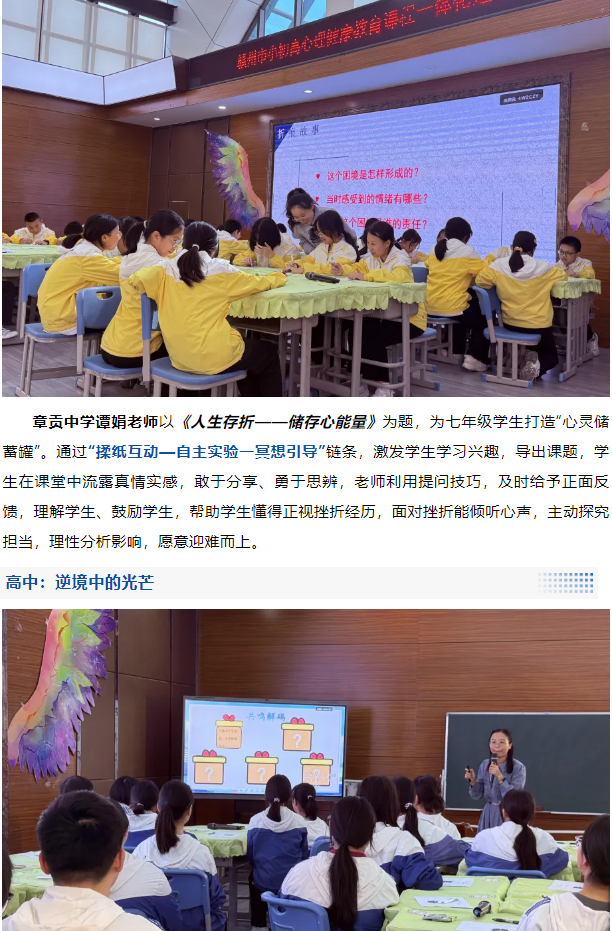 图片关键词