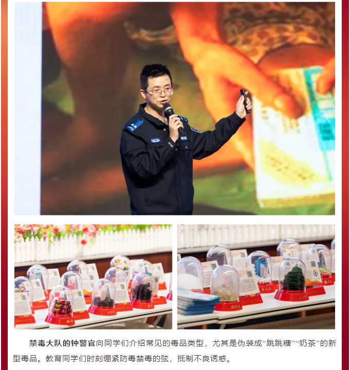 图片关键词