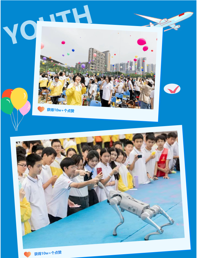 图片关键词