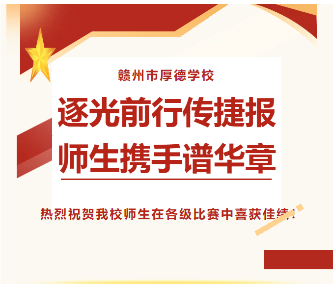 图片关键词