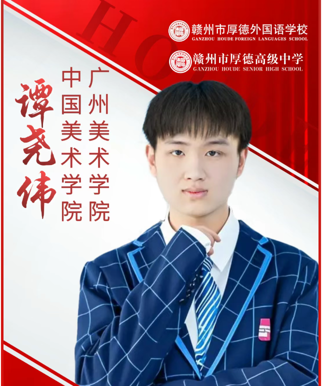 图片关键词