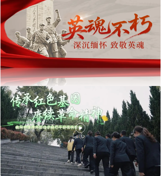 图片关键词