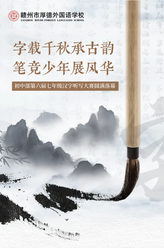 图片关键词