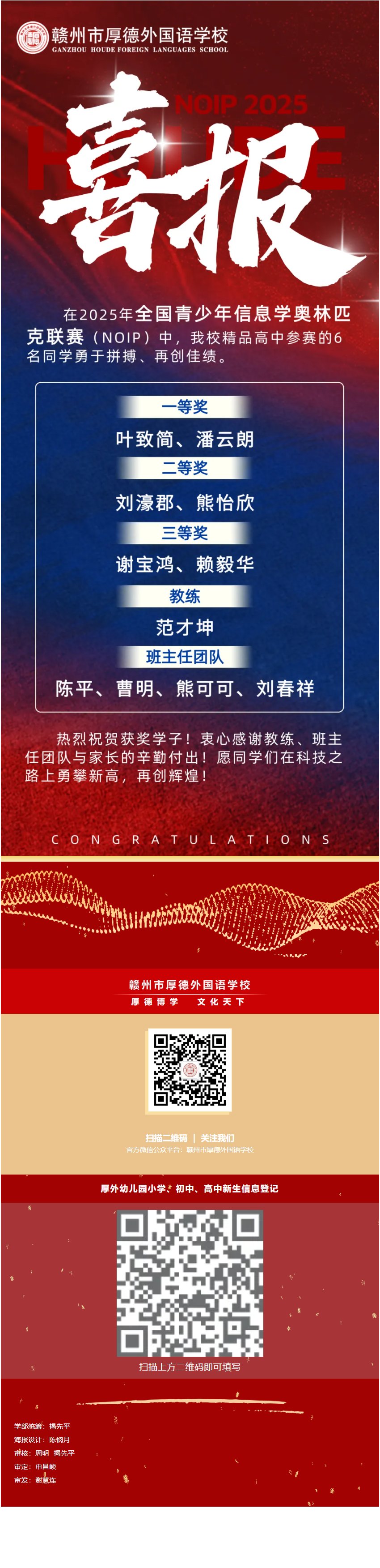 图片关键词