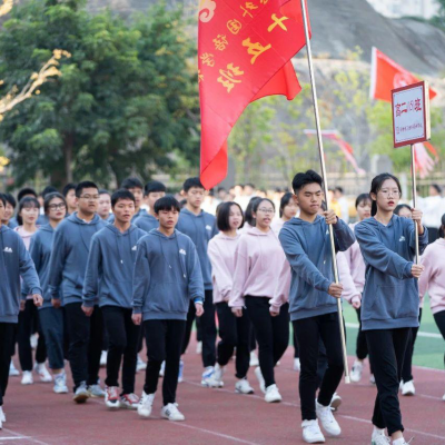 激扬青春  悦动风采