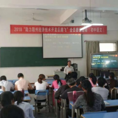 【厚外·初中部】我校初中部参赛教师捷报频传！