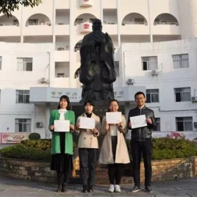 光荣榜│厚外小学部语文、数学教师参加章贡区能力提升考试均获特等奖