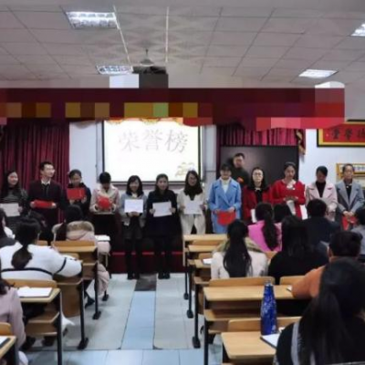 砥砺前行 一路芬芳——厚外教师参加区“专业成长 能力提升”比赛喜获佳绩！