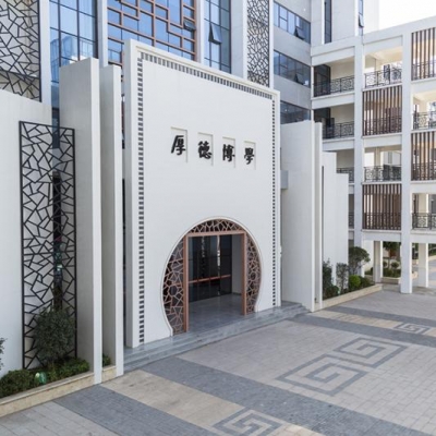 【结果公布】厚德学校一年级及七年级招生电脑派位轮候名单