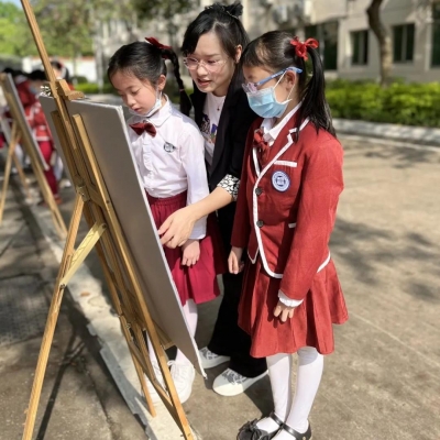 我们一起读书吧 - 厚外小学部开展世界读书日主题活动