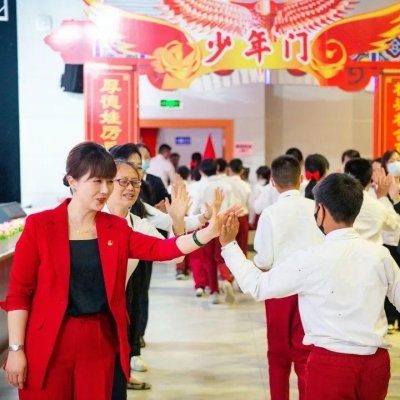感恩·责任·梦想 - 厚外小学部六年级少年礼