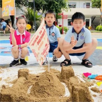 以劳促发展 齐心“筑”未来丨劳动赋能系列——挑沙创意造型活动