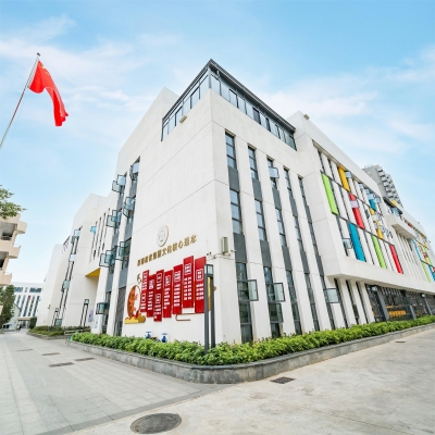 关于我校2023年秋季新生学费标准调整公开征求意见的公告