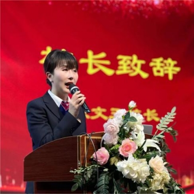 立足岗位做贡献 创先争优当先锋 - 厚外小学部表彰大会暨五风建设教育故事演讲比赛