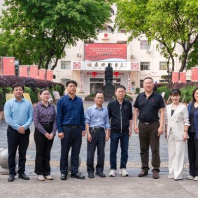 行稳致远精指导 赋能蓄力向未来 - 中国科学研究院基础教育研究所专家组莅临我校指导工作
