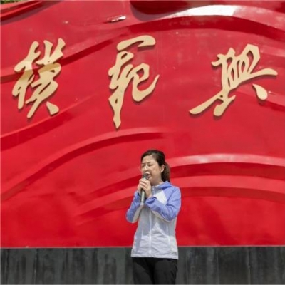 致敬长征精神 回首来路漫漫 矢志不忘初心 - 赣州市厚德外国语学校初中部红色主题社会实践活动