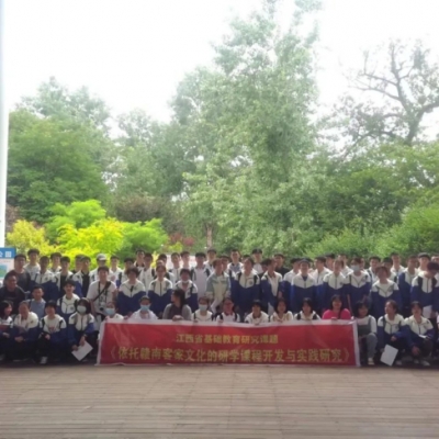 熠熠春日共奔赴 研学拾趣共成长 - 厚外高中部飞龙岛生态公园户外研学活动
