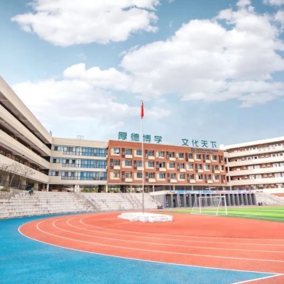 【招生】2023 期待与你相遇 - 赣州市厚德高级中学招生简章