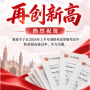 官宣｜2026年下半年剑桥英语考级报名正式开启！